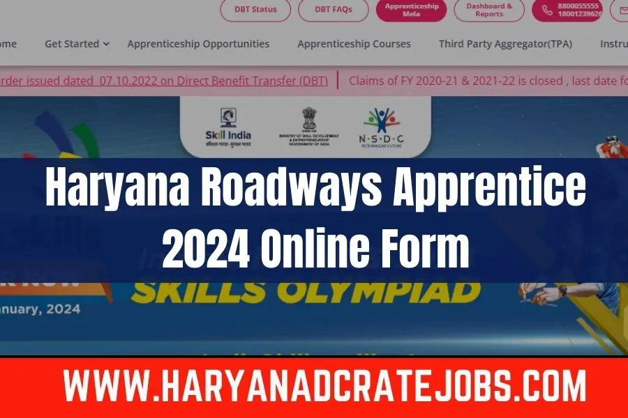 Haryana Roadways Apprentice 2024 Online Form